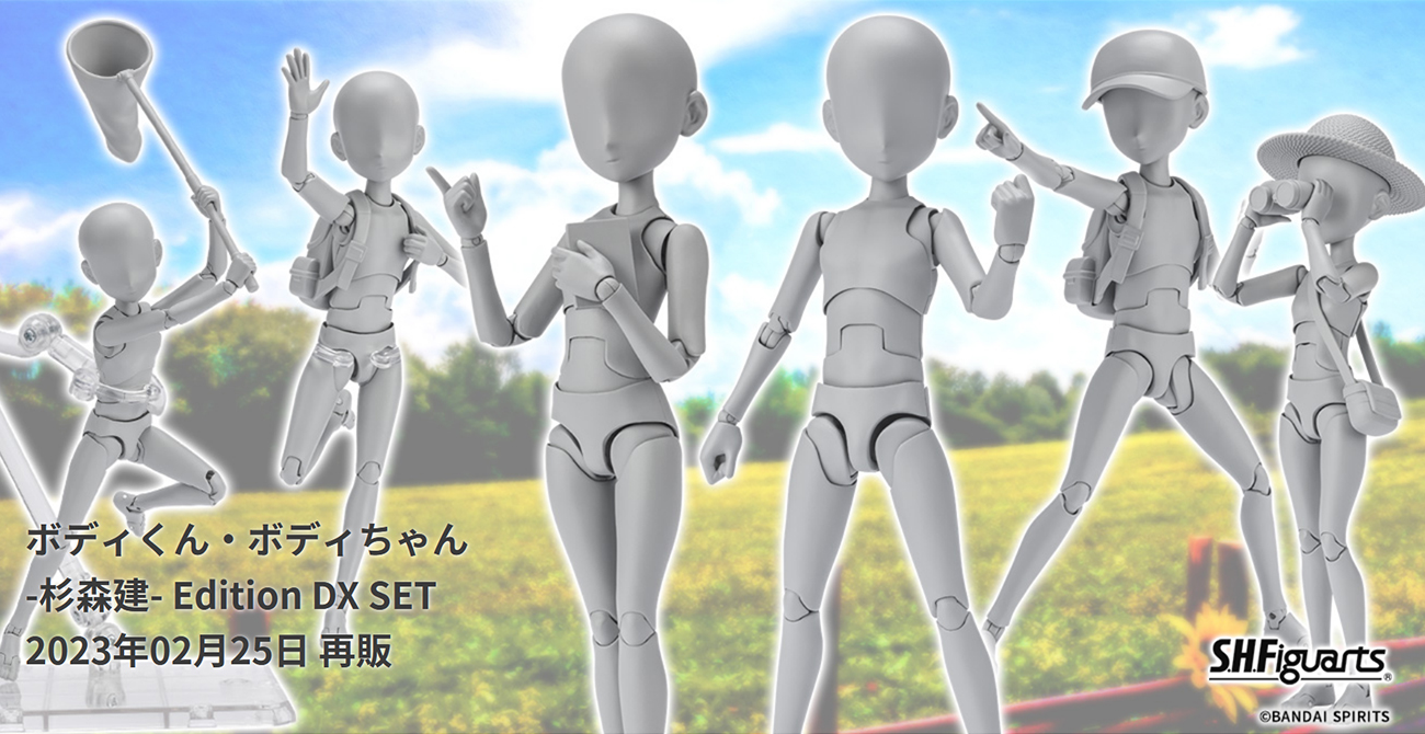 ★mr.s.hさま専用★ 玄人志向 クロウトシコウ KRHK-M.2S/S7｜ツクモ公式通販サイト