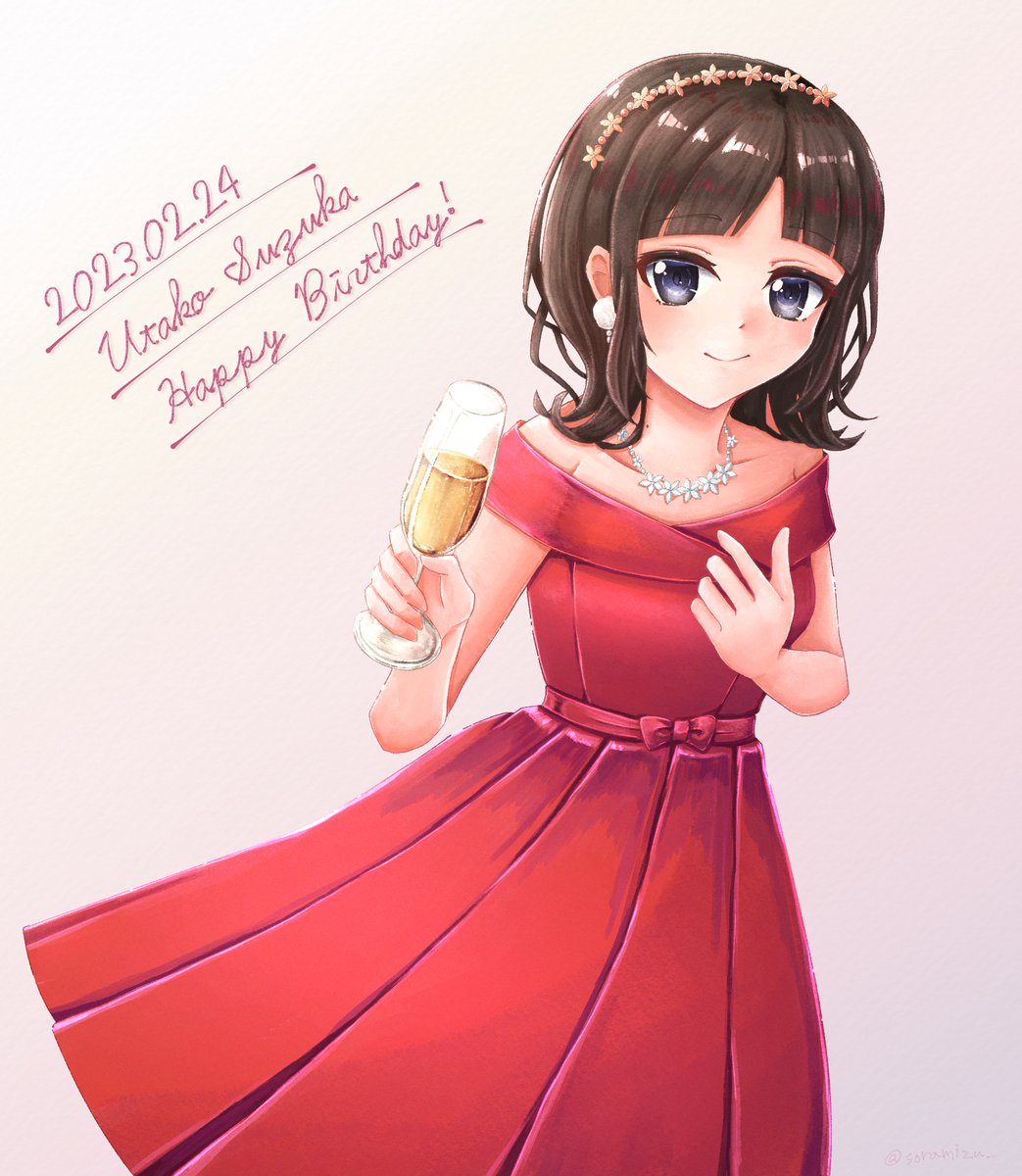 1girl dress solo red dress jewelry happy birthday cup  illustration images