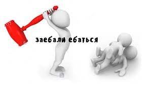 #маска 
ну штош

фандом / рп аккаунты