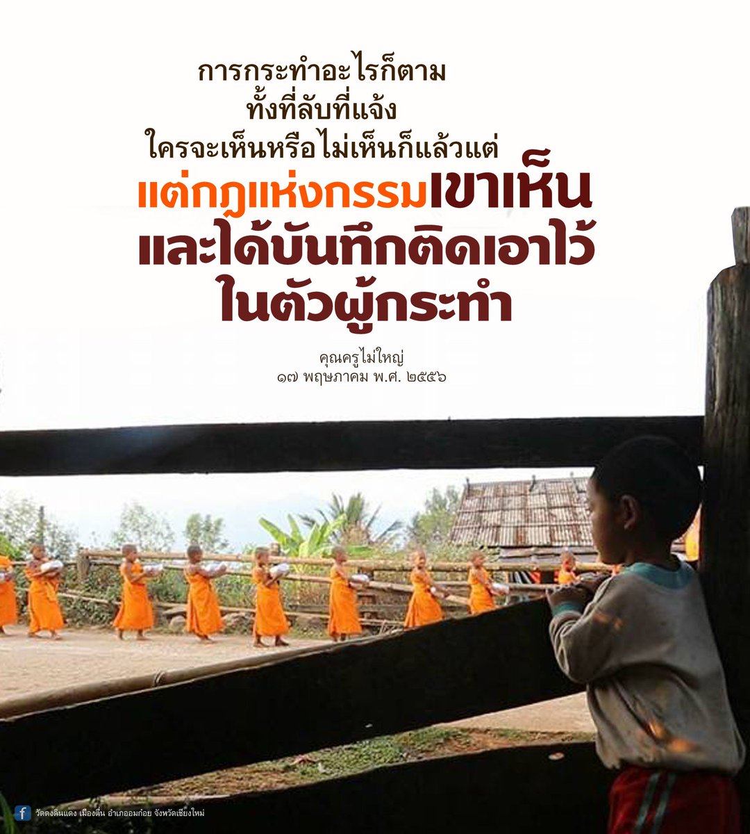 waddongdindang's tweet photo. https://t.co/jrglkon2yC