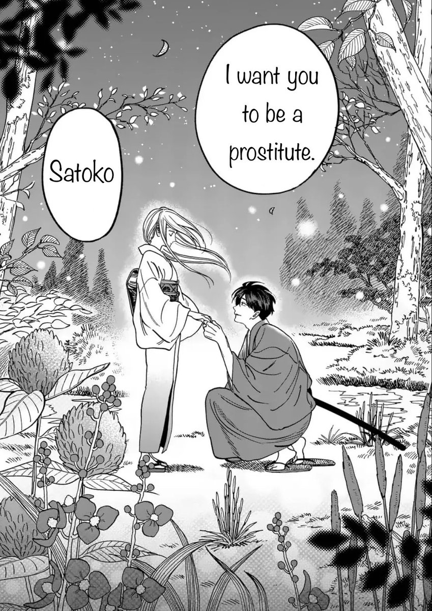 nana on Twitter "RT daiIyshoujo award for most romantic guy goes to