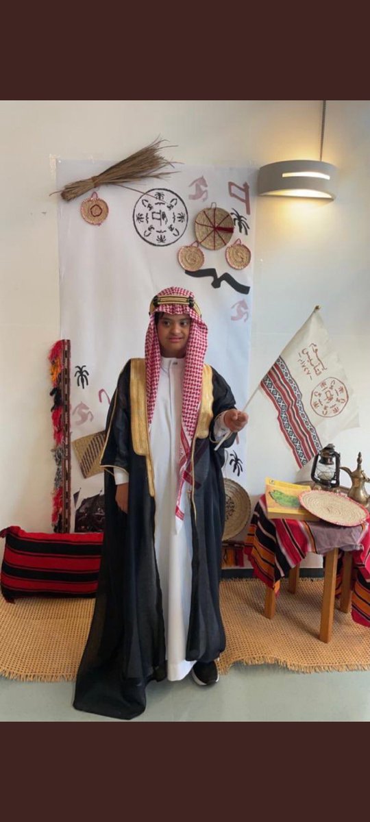 ELHAM0173's tweet photo. @AzizbagBag الله يحفظه ويسعده https://t.co/Ycyp7Zj2tR