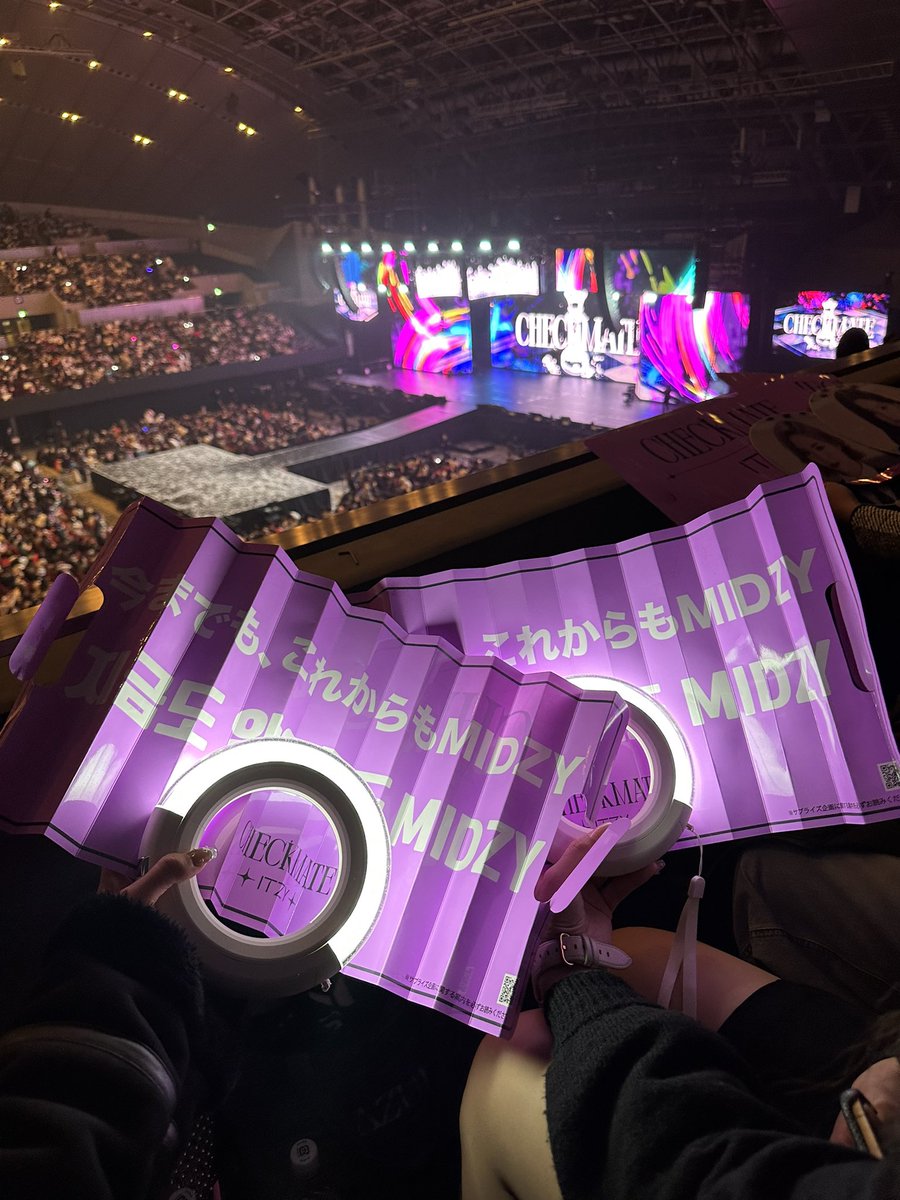 ow_psb's tweet photo. MAMA2019ぶりのりゅじんだった🥹🫶🏻
ソロ死ぬほどかっこよかったなー！

#ITZY #ITZY_CHECKMATE_in_JAPAN https://t.co/glFHhqYx13