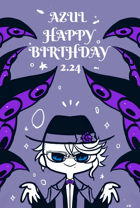 #アズール・アーシェングロット誕生祭2023おめでとう沢山唐揚げ食べてね!! 