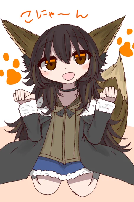 猫の日(超遅延) 