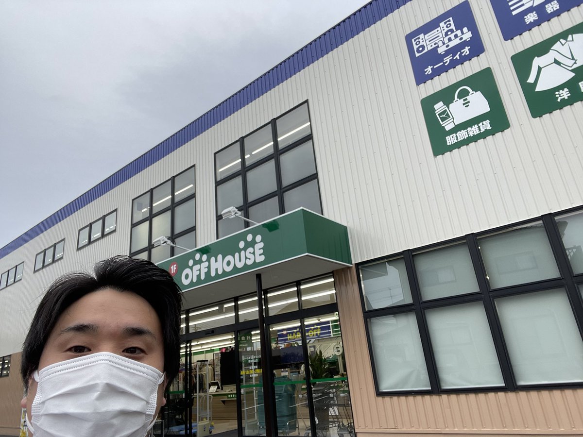 さぶあい🌈☁️🍬🐱💕 on Twitter 