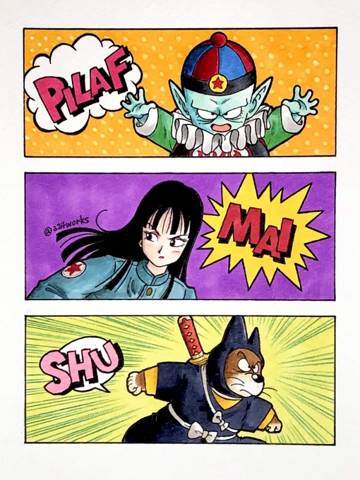 「ピラフ一味」
#ドラゴンボール #ドラゴンボールイラスト #ピラフ一味 #ピラフ大王 #シュウ #マイ #鳥山明 #鳥山明リスペクト #コピックイラスト #copic #illustration #dragonball #dragonballfanart  #a24_works #a24works  #a24wks 