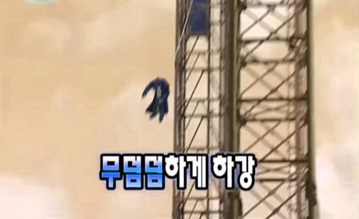 DTtitti's tweet photo. 감시자의 첨탑 https://t.co/Q0BDSlUhLr