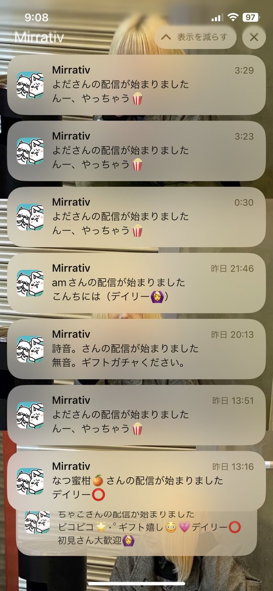 ir_stsn's tweet photo. んー、やっちゃう🍿 https://t.co/QamyIE9TvW