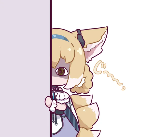 She's staring at you... 