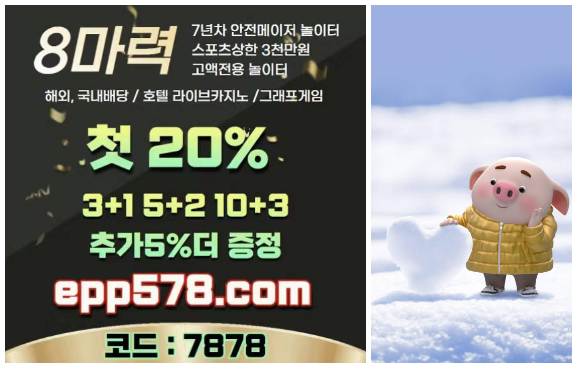 Y06517339's tweet photo. ∴ⓞ↘→

♧○●★

#소셜그ㄹㅐ프ㄱㅔ임사이트 ♥[코드: 7878 ] epp578'com ♥ #우리카지노_바카라

#JinnysKitchen

◆◇▽△

▧☞▨♡ https://t.co/yfEiNfx5GI