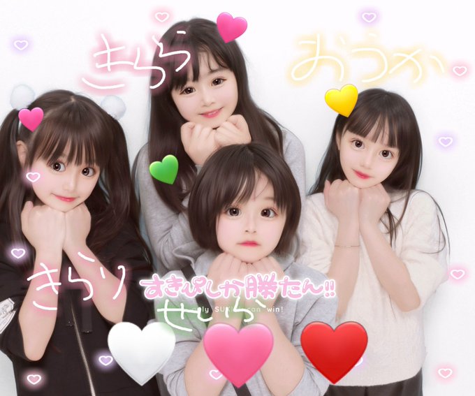 Twitterのコスプレ画像13