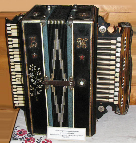 Sausruqo's tweet photo. #AbkhazianInstrument ☘🍀🪗
#AbkhazianInstruments
#AbazaInstrument ☘🍀
#AbazaInstruments
#AbazinInstrument
#AbazinInstruments
#CircassianInstrument
#CircassianInstruments
#AbkhazianFolkInstrument
#AbkhazianFolkInstruments
#CircassianFolkInstrument
#CircassianFolkInstruments☘🍀 https://t.co/fgJJvWFeog