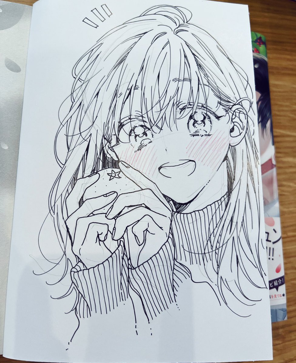 今日も頑張るぞ💪✨ 