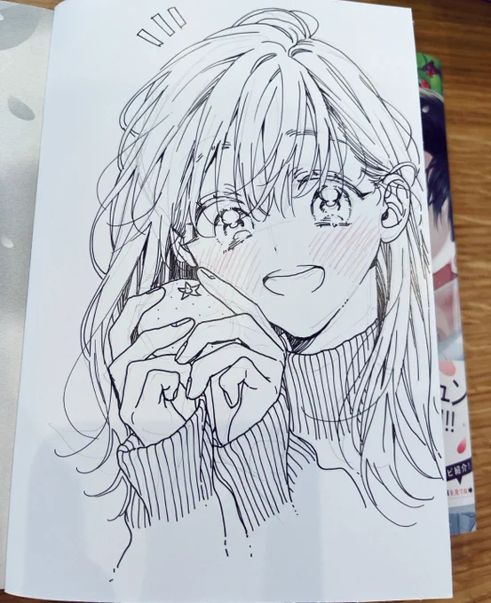 今日も頑張るぞ💪✨ 