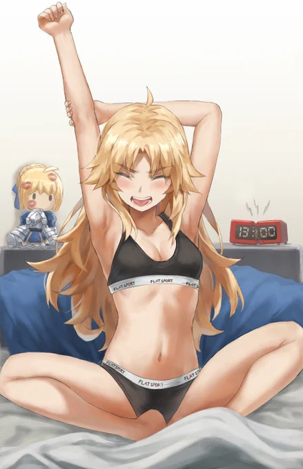 今日何もせず寝る 