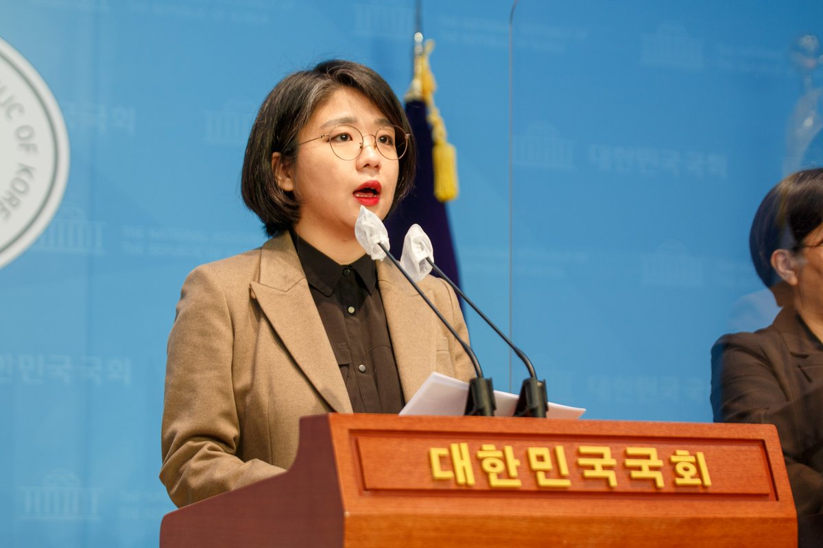 《저는 동의하지 않습니다》
- 불체포특권 폐지 및 이재명 대표 체포동의안에 대한 입장

다가오는 27일, 더불어민주당 이재명 대표의 체포동의안이 표결에 부쳐집니다. 정의당과 일각의 정치인들은 불체포특권이 ‘특권’이기에 폐지해야 한다고 주장합니다.