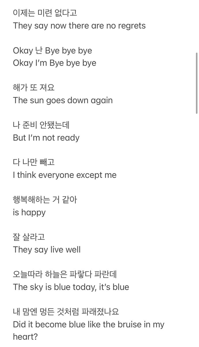 NordicWingz's tweet photo. Might not be exact. This one had some indirected -라고 -다고 quote phrasing. A Korean proverb that has like 7 English equivalents + a new way to ask what’s wrong + a new casual way to say someone looks like they’re doing well ✨

#Ravn_We_Missed_You
#레이븐_보고싶었어 #레이븐 https://t.co/TXIpeuz3FF