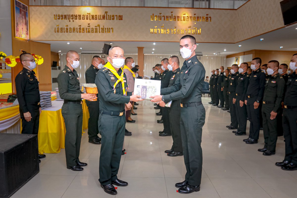 infdiv6's tweet photo. กองพลทหารราบที่ 6 ปิดการฝึกอบรมประวัติศาสตร์ชาติไทย และบุญคุณพระมหากษัตริย์ไทย

https://t.co/kqp3DXtuBs

#กองพลทหารราบที่6
#กองทัพภาคที่2 https://t.co/Si3GNzfeep