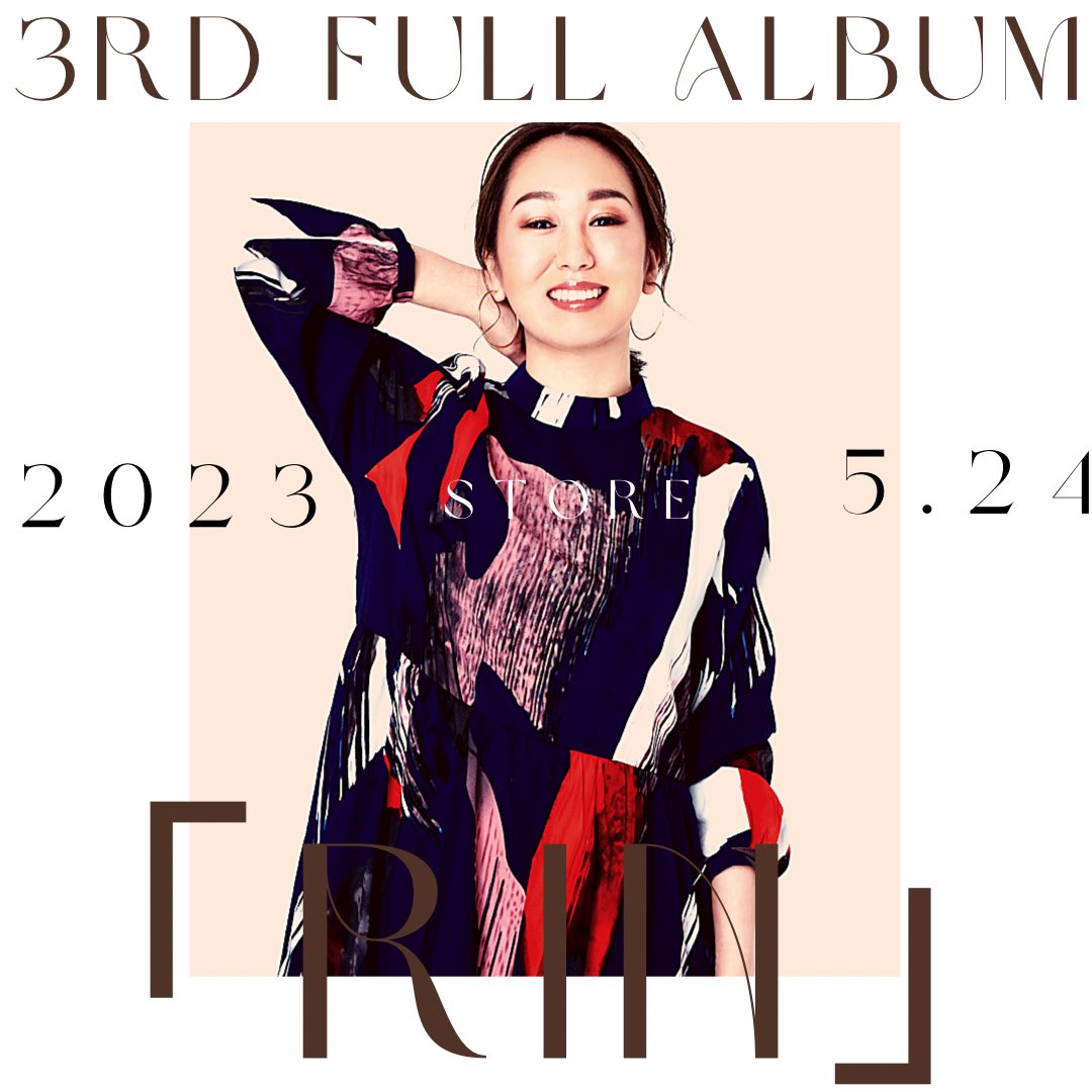 ManayuTakai's tweet photo. 🎉🆕アルバム情報解禁🎉
5月24日(水)
3rd full album「 R i n 」発売決定🎉
(販売元:PCI MUSIC 発売元:EMR)
なんとPCI MUSIC(ポニーキャニオンインディーズミュージック) さんからの発売が決定致しました!嬉しい😭
*画像はジャケットではなく宣伝画像です♪ https://t.co/n3tW24Mvlt