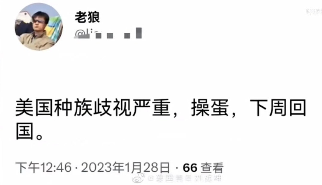 China_DongDi's tweet photo. @ghii1234567 https://t.co/qxqKD9p9ZQ