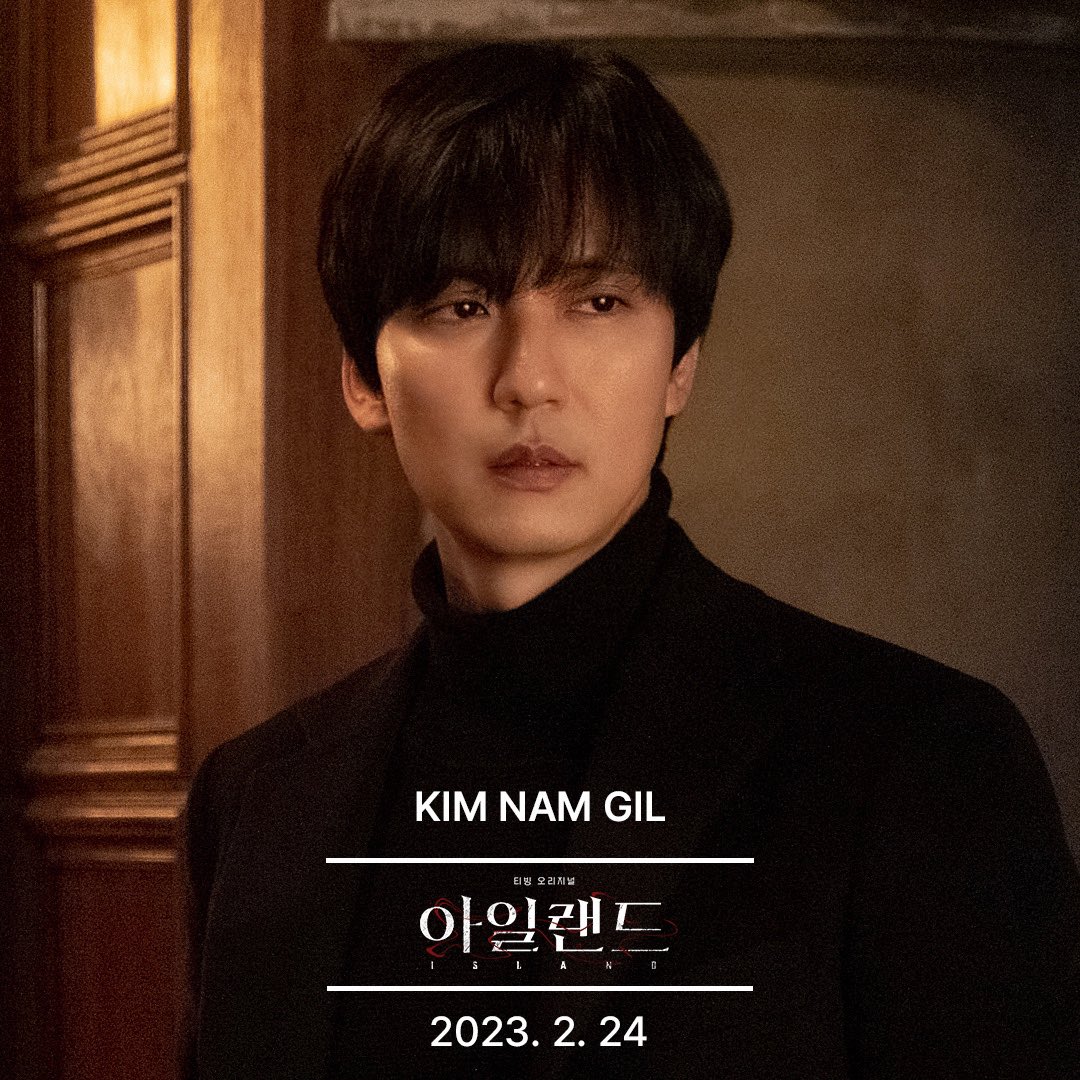 오늘이 무슨 요일이죠? 금요일?

아니? '반'요일

드디어 기다리던 <아일랜드> Part 2 공개_!

2월 24일(금) 낮 12시 TVING 오리지널 시리즈 <아일랜드> Part 2! 많은 사랑 부탁드려요_*

" <아일랜드> Part 2 역시, 당신의 피할 수 없는 운명이야 "