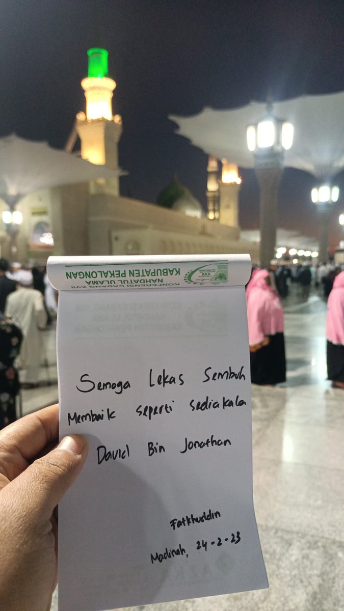 Juta'an doa terus mengalir untk David, lekas sehat kembali nggih dek, smngt!

Doa dari Ketua dan Sekretaris PC GP Ansor Kab. Pekalongan dari tanah suci  untuk kesembuhan David 💚🤲

#KeadilanUntukDavid 
#David 
#ansor