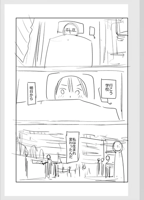⑩ 
