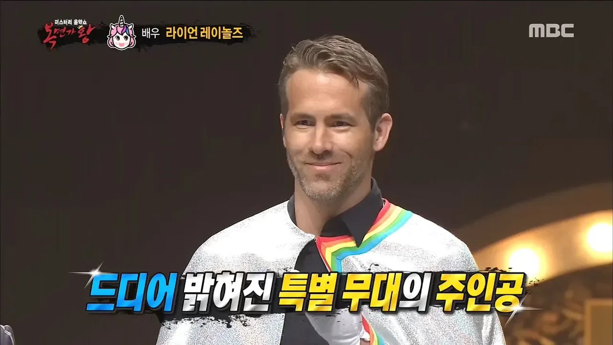 라이언 레이놀즈, 코미디 영화 <보이 밴드> 출연. 아이돌 보이그룹의 재결합 이야기. <프리 가이> 숀 레비 연출. 애니메이션 <루카> 각본가 제시...