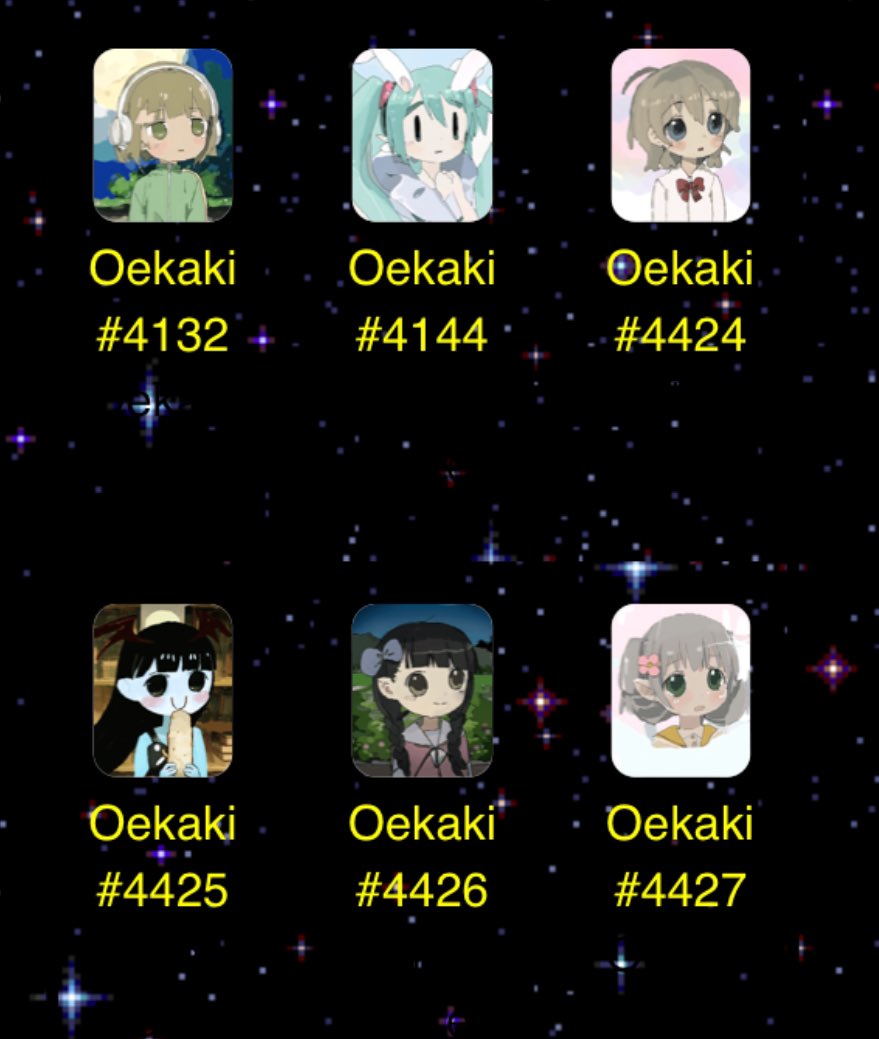 Oekaki Maker on Twitter "RT Our friends at