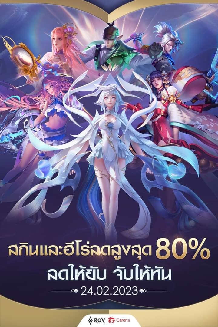คอลอ tweet media
