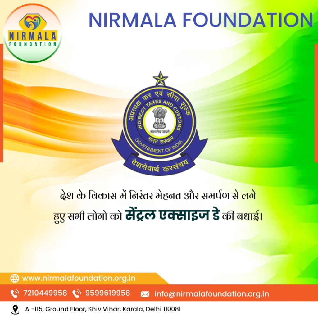 nirfoundation's tweet photo. ।। Nirmala Foundation ।।

Central Excise Day 

#ExciseDay #HumanRights #HealthForAll #EducationForAll #WomenEmpowerment #CSR #CorporateSocialResponsibility #YouthEmpowerment #CleanIndia #GreenIndia #TopNGOIndia #NirmalaFoundation #MakeDonation #Help #NGO #TopNGOIndia #DonateUs https://t.co/gsUEWhTvH8