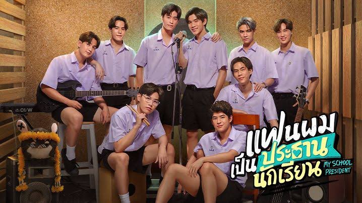inchyx_'s tweet photo. ขอบคุณสำหรับช่วงเวลาดีๆ ช่วงเวลาที่เรามีกันและกันนะ อยากขอบคุณชาวนิยมศิลป์ทุกคนมากๆน้า เปิดเรียนเทอมหน้าไม่มีแก๊งนี้คงจะเหงาๆแล้วแหล่ะ ;-;

"จะเป็นภาพทรงจำ ที่ตัวฉันจะไม่เสียดายเลย"

ByeMySchoolPresident
#ปัจฉิมนิยมศิลป์ https://t.co/hjwb5kpRFv