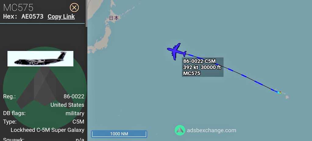 FMilcoms's tweet photo. #RCH 575 #AE0573 #BFDR on CWP Tokyo. https://t.co/TkzlGYgNdW