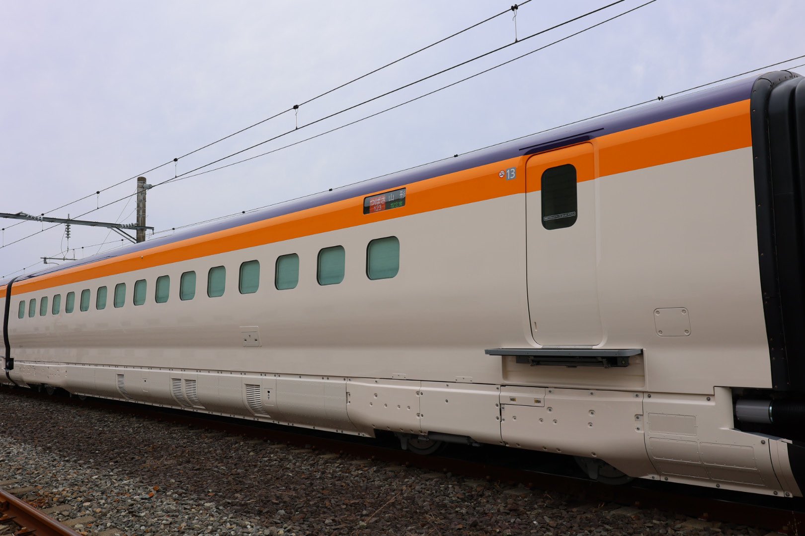 鉄道車両図鑑】113系 | ふじかわ 交通 / Fujikawa Train