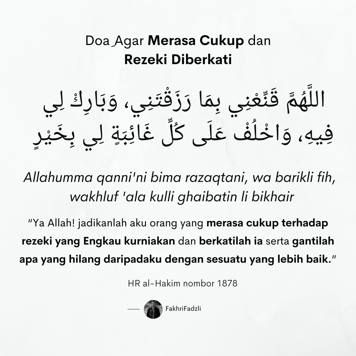 fakhrifadzli's tweet photo. Rasa cukup ialah kekayaan yang sebenar.

Selagi tidak dikurniakan rasa cukup, selagi itu kita tidak akan rasa pernah puas dengan apa yang dimiliki. Banyak atau sedikit.

Ini antara doa yang Nabi SAW ajarkan. 

Selain mohon rezeki, kita juga mohon rasa cukup dengannya. https://t.co/XKapaWo4pX