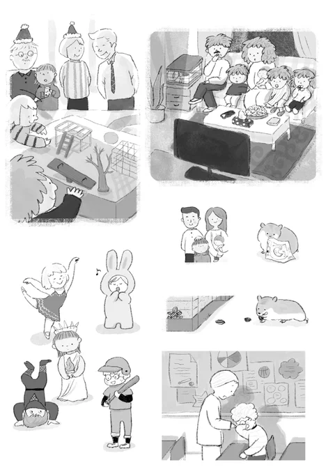 1巻も2月に発売しました^^ https://t.co/3uEgYaW7Ni 