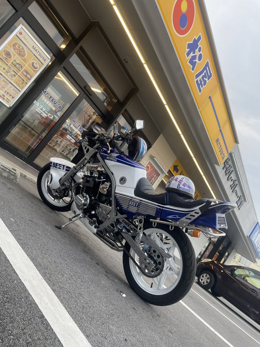 そうま tweet media