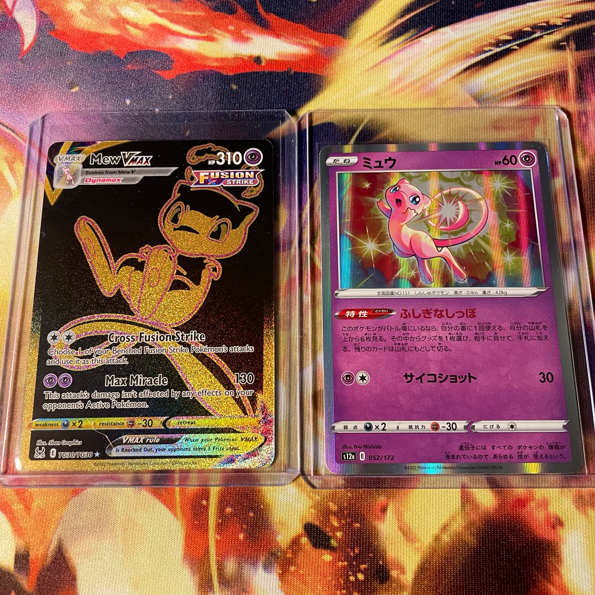 💫✨Free Mew Giveaway✨💫                                            Just like & retweet this post to enter! 💕Winner will be drawn on Pokémon Day (2/27) #PokemonTCG #PokemonGiveaway #PokemonDay #Giveaway