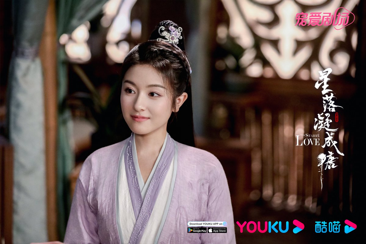 YoukuOfficial's tweet photo. #TheStarryLove The plan of finding the fragments of Xuanshang's immortal soul continues. Only mutual understanding can gain sincerity. #ChenXingxu, #LiLandi, #ChenMuchi, #HeXuanlin, #QinTianyu, #DaiYaqi Stay tuned to YOUKU at 19:30 (UTC+8) tonight for more exciting plots! https://t.co/mvRtZi98Za