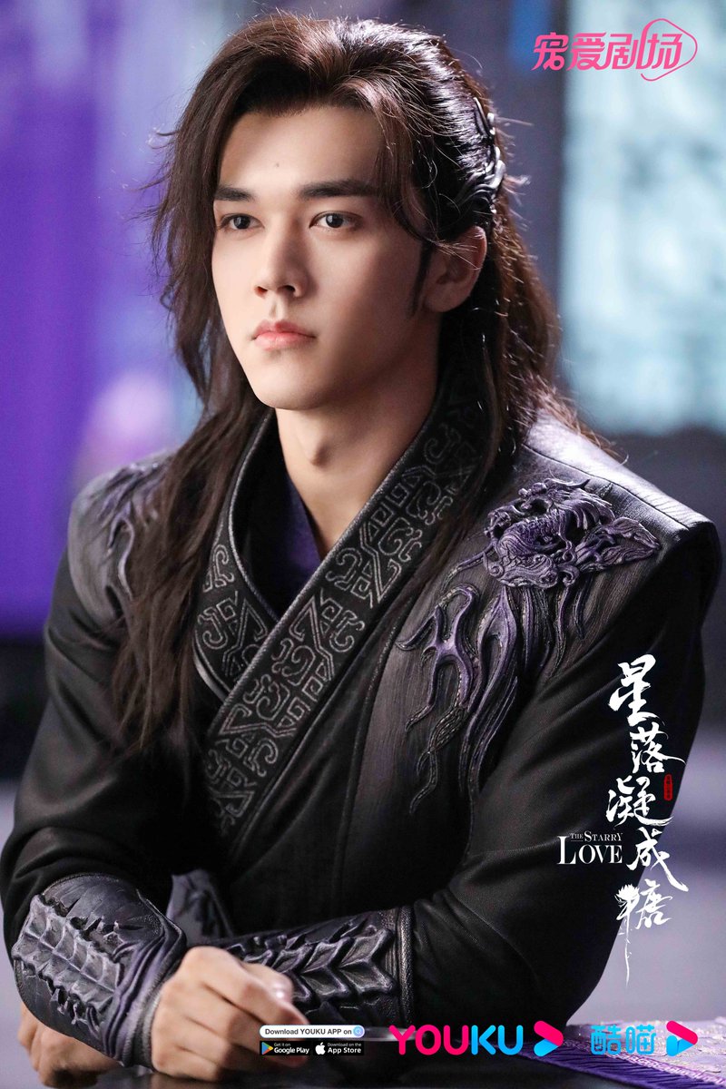 YoukuOfficial's tweet photo. #TheStarryLove The plan of finding the fragments of Xuanshang's immortal soul continues. Only mutual understanding can gain sincerity. #ChenXingxu, #LiLandi, #ChenMuchi, #HeXuanlin, #QinTianyu, #DaiYaqi Stay tuned to YOUKU at 19:30 (UTC+8) tonight for more exciting plots! https://t.co/mvRtZi98Za