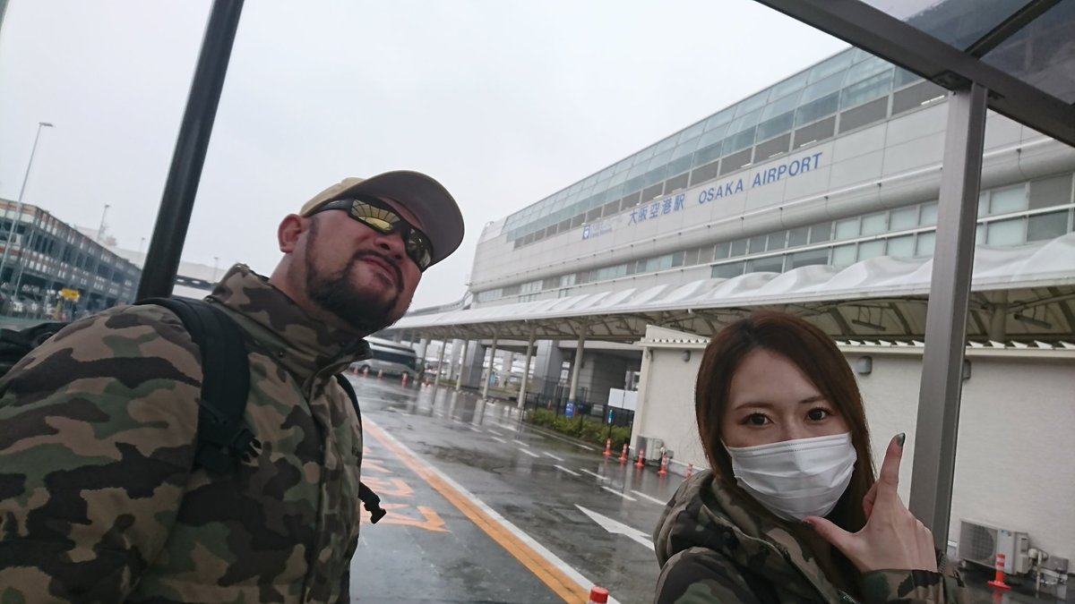 XOSFCotKgt0L2ia's tweet photo. 大阪着いた❗
めっちゃ雨だけど、明日のサバゲーで晴れれば良し😎 https://t.co/WqS9XN5BIR