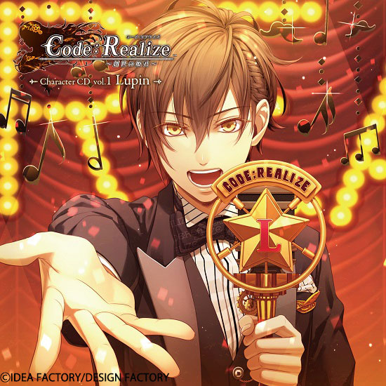 TEAM【今日は何の日？】🗓️2016.03.02💿『Code：Realize ～創世の姫君～ Character CD
