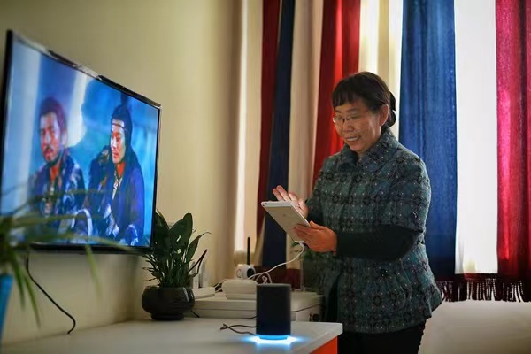 Smart home appliance firms eyeing silver market #China https://t.co/Flh8UTcS2v