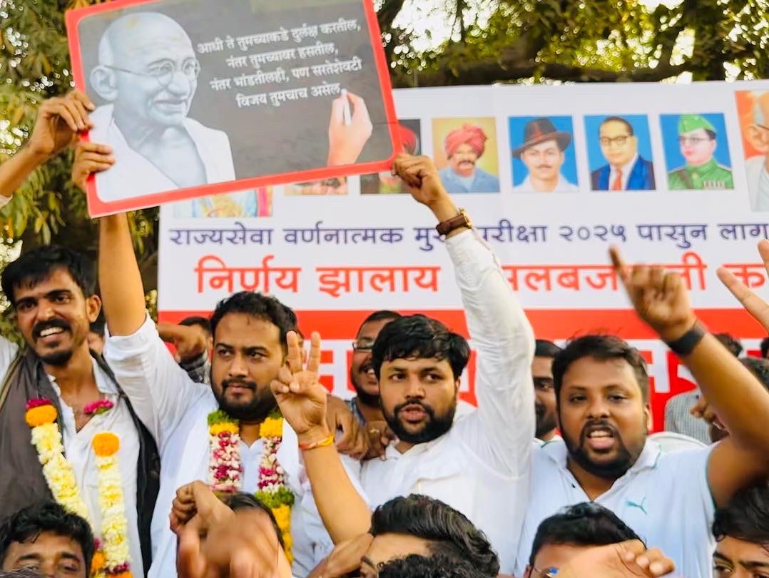 krushnaprasadk's tweet photo. तो 'लढला' आणी 'जिंकला' सुद्धा...
@imshivrajmore 

अभिनंदन शिवराज दादा. 💐
#MPSC #MPSC_आंदोलन  #MPSC_Protest @IYCMaha https://t.co/ftMccx0ysw