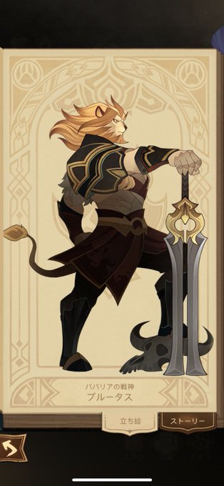 凸らないと実戦投入できないのがかなP 