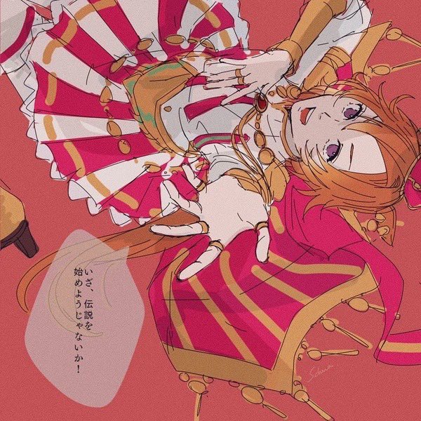 2周年めでたい!(再掲) 