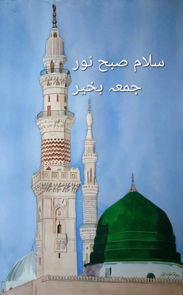 stylishbi's tweet photo. Jumma Mubarak to all 😇🤲 https://t.co/1QNMiXrQ5B