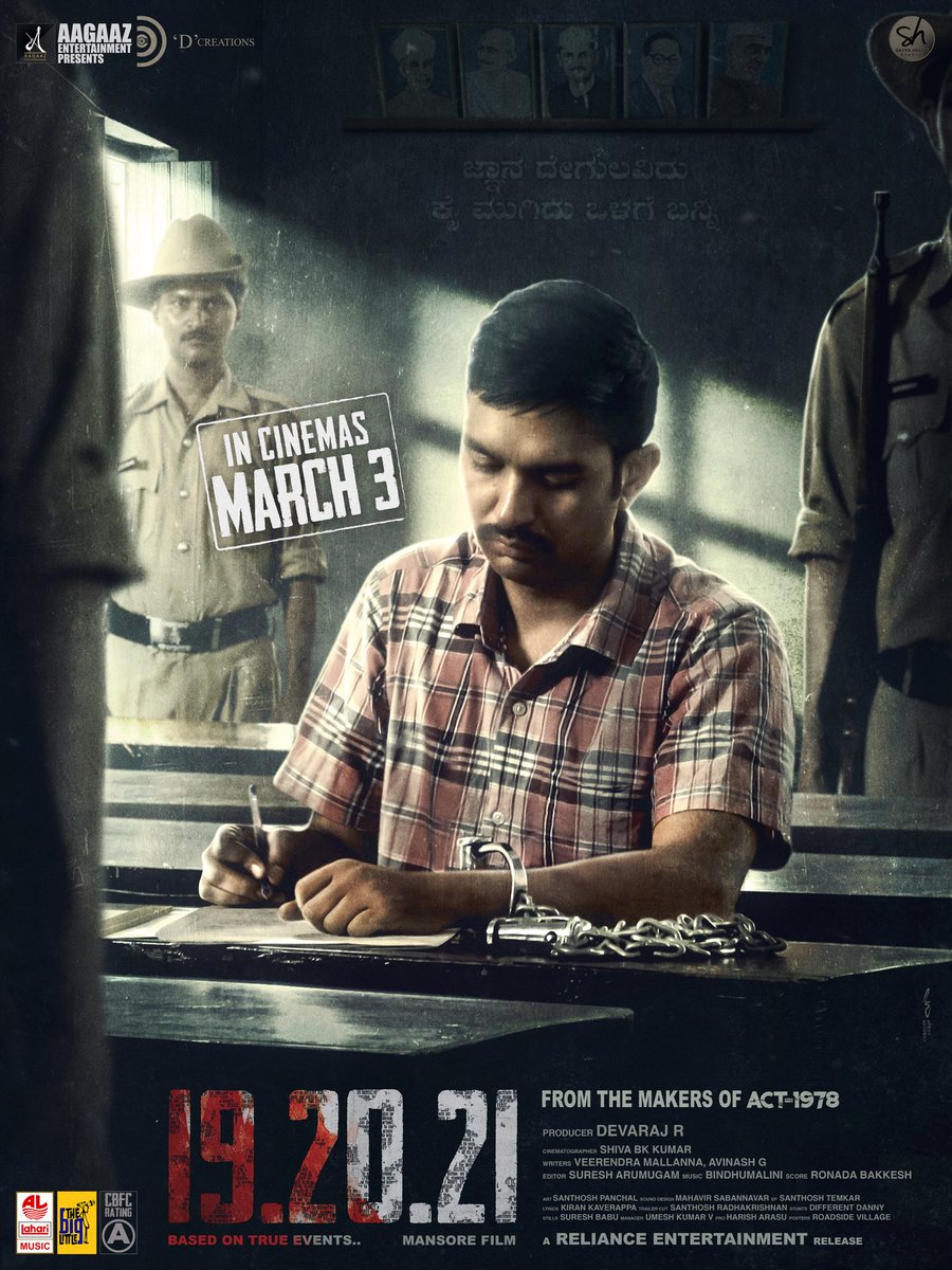 mansore25's tweet photo. ಕೈಗೆ ಬೇಡಿ ಹಾಕಿ ಪರೀಕ್ಷೆ  ಬರೆಸಿದರೆ ಹಾಳಾಗೋದು ಕೇವಲ ವಿಧ್ಯಾರ್ಥಿಯ ಕೈಬರಹ ಅಷ್ಟೇ ಅಲ್ಲಾ, ದೇಶದ ಹಣೆಬರಹ ಕೂಡ. ನೆನಪಿರಲಿ.

#Film192021
#InCinemas3rdMarch
#Dcreations 
#SatyaHegdeStudios https://t.co/Ks5wQw8aeb