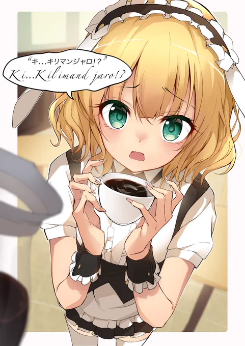 365日間輝くきららキャラ[56日目]ご注文はうさぎですか?「桐間紗路」#365日間輝くきららキャラ 